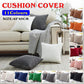 Plush Cushion Covers