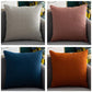 Velvet Cushion Covers